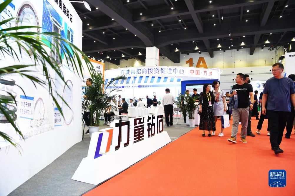 永利皇宫登陆